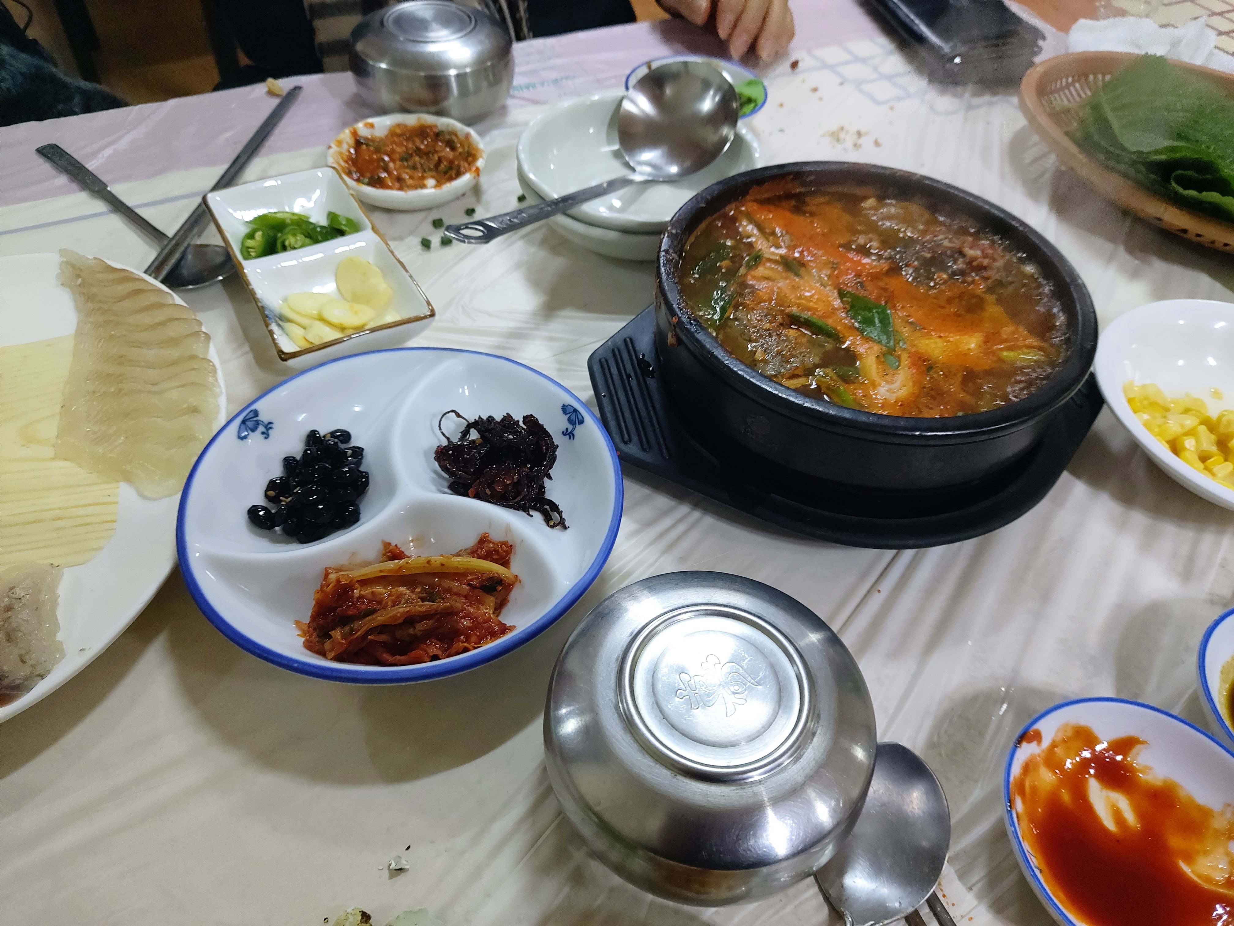 감미횟집 이미지