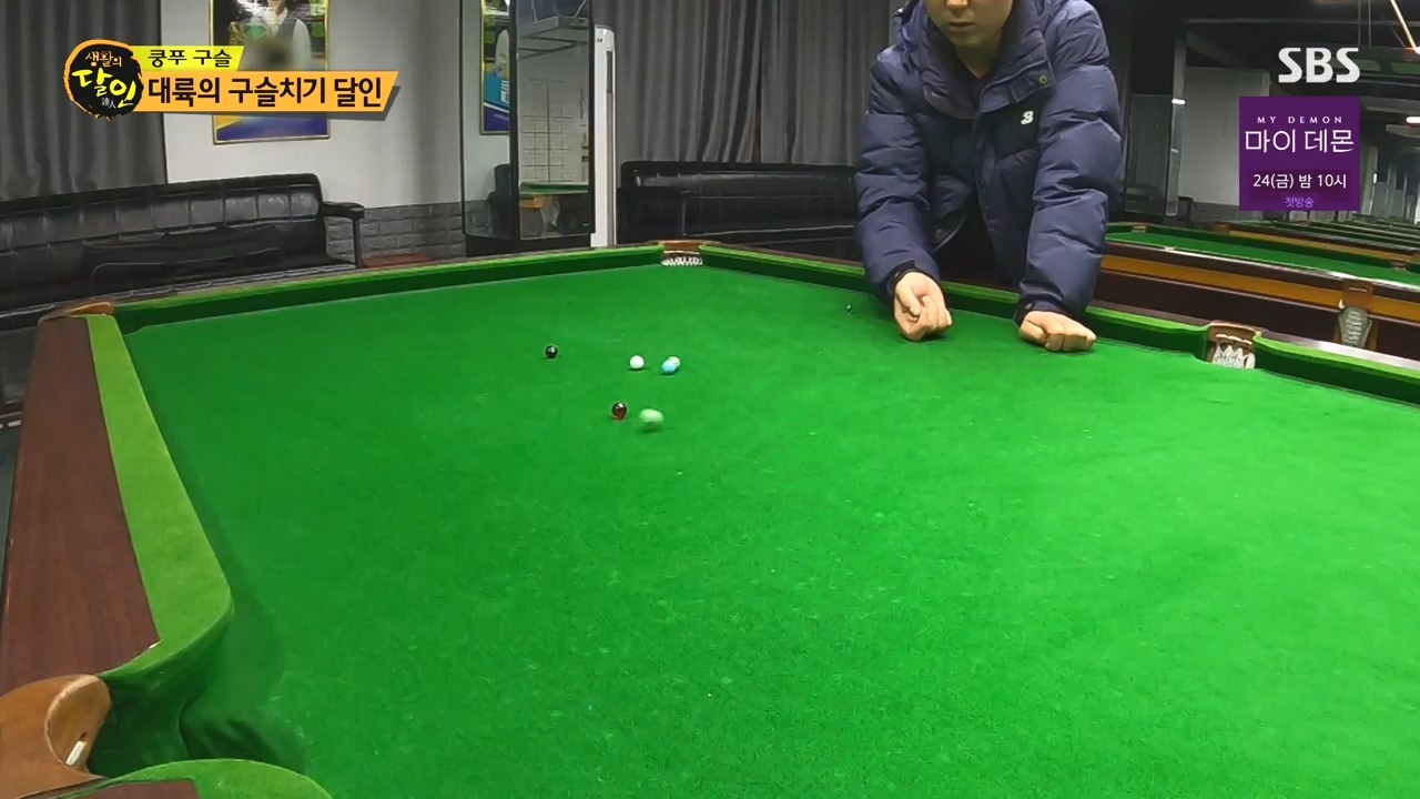 생활의 달인.E911.231114p-NEXT.mp4_20231114_201336.292.jpg