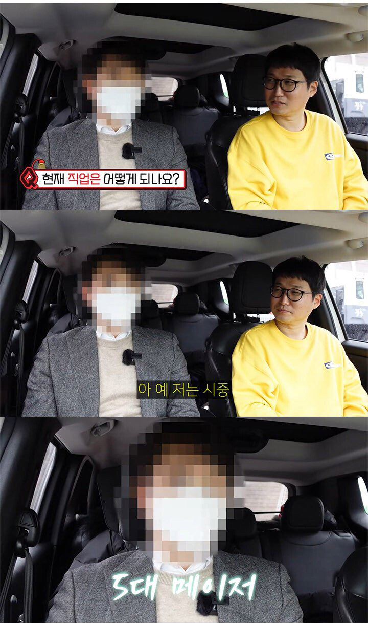  5대 건설사 재직 중인 직원이 말하는 층간소음