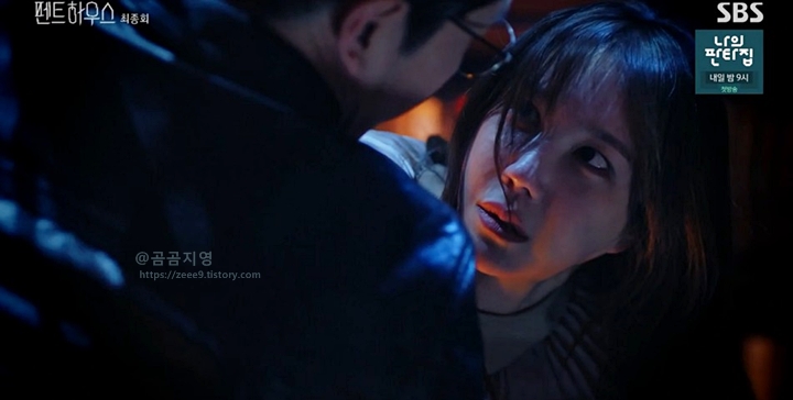 펜트하우스 시즌2 (심수련 죽인사람, 주단태가 맞는 이유)