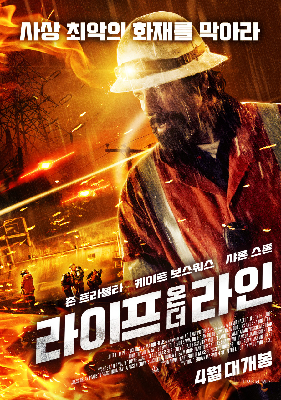 더온라이프 이미지