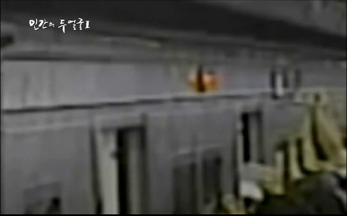 EBS 다큐프라임 - Docuprime, 인간의 두 얼굴 제1부 상황의 힘.mp4_20220317_180443.357.jpg