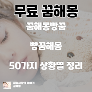 썸네일 사진