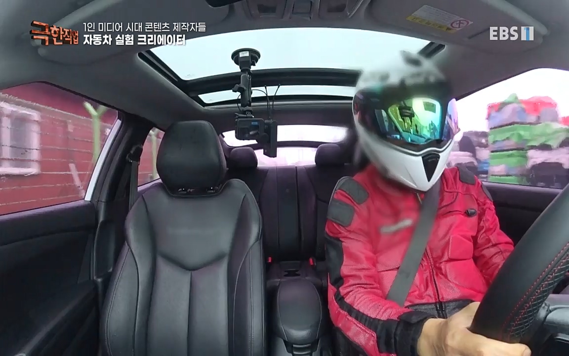 TV - 교육의 중심 EBS1인 미디어 시대 콘텐츠 제작자들.mp4_20220912_152916.764.jpg