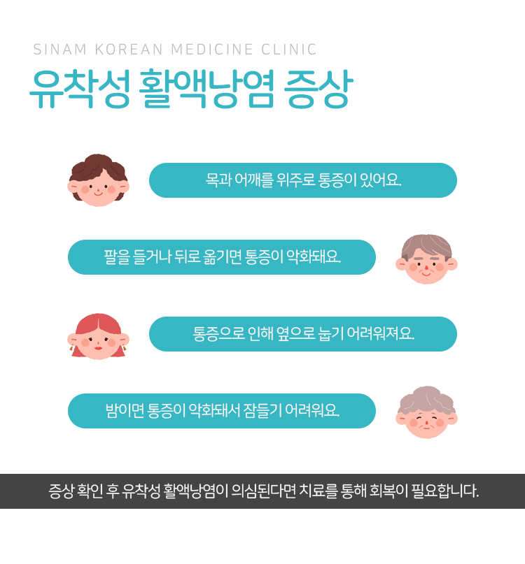 동유 이미지