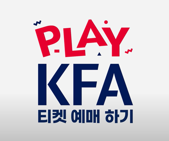 kfa