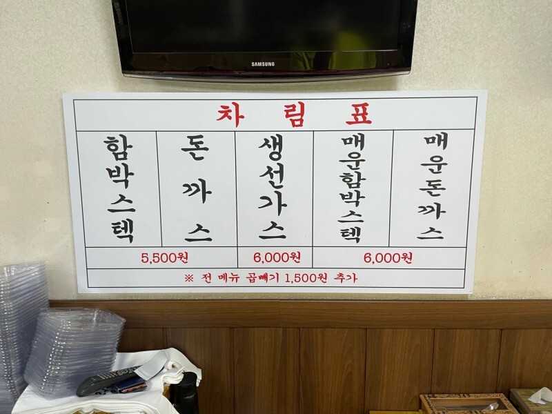 스텍 이미지