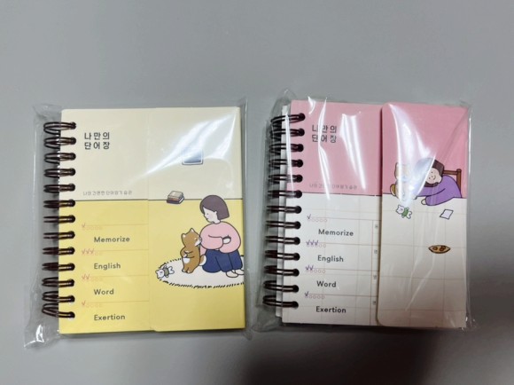 소개(몰랑이, 유니콘 팝잇가방, 필통 등) 문구도매쇼핑몰 아이토빅에서 장만한 문구류 26