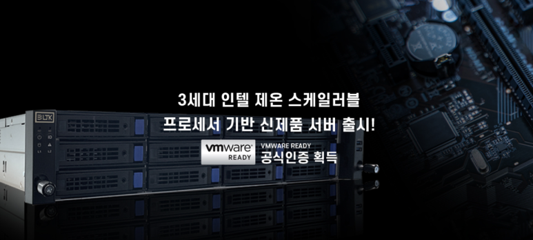 엘텍 이미지