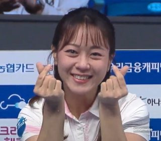 임경진 당구선수 상금 랭킹