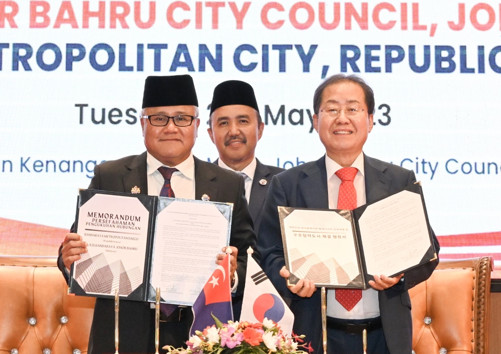 대구시-말레이시아 조호바루시 우호협력도시 협약