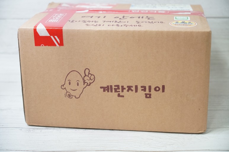 청계알 중요한 이라고 해요 [순천청계농장] 1