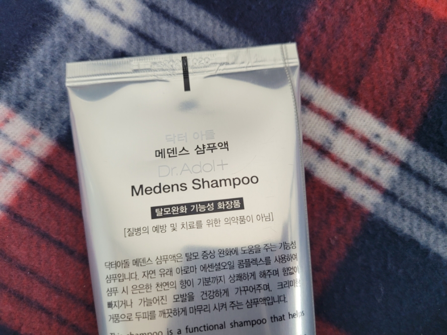 찾는 이유 계면활성제없는샴푸 자주 5