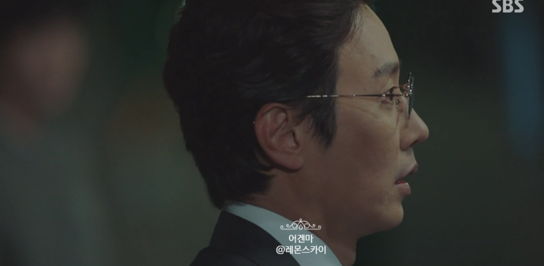 '어게인 마이 라이프' 2회, 3회 예고편, 이준기의 운명이 바뀐다 12