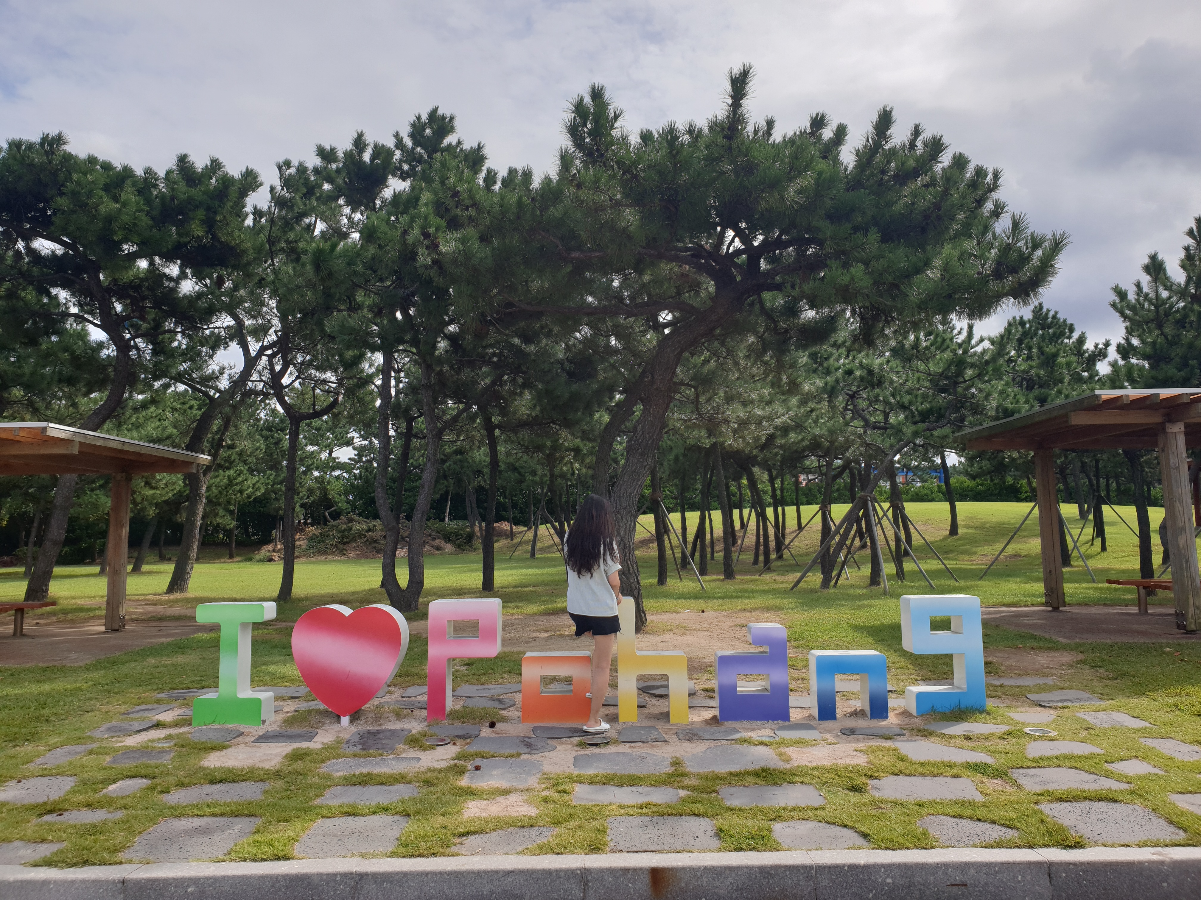 포항 호미곶해맞이광장 상생의손 여행기