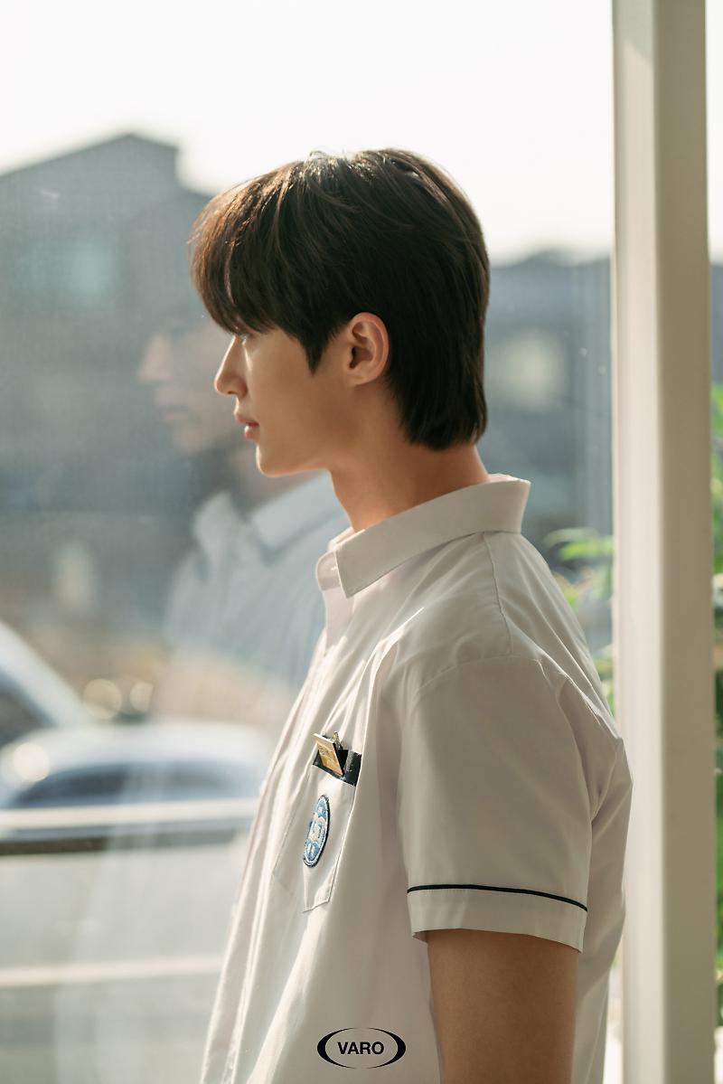 변우석