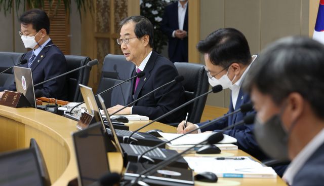  '세금알바' 결국 손 본다.. 노인일자리 등 예산 대폭 삭감