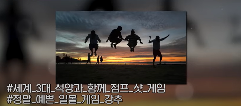 코타키나발루