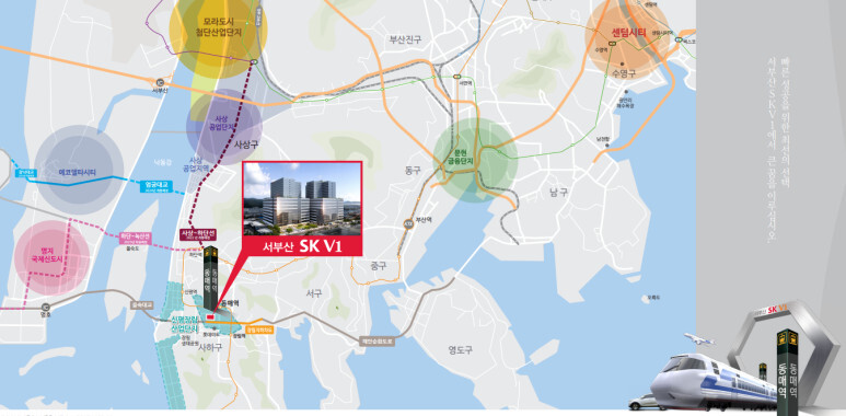 서부산 SK V1 지식산업센터 신평동 지산 업무시설 분양가 광고관 위치정보 5