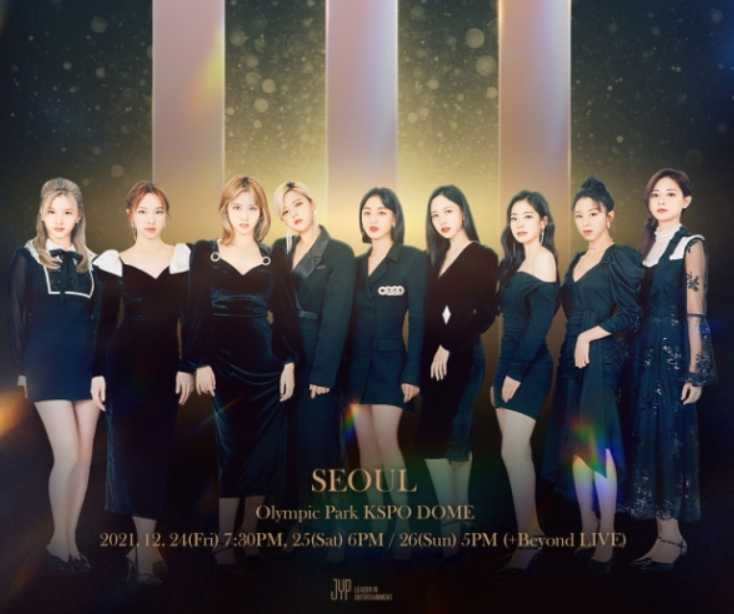  트와이스, 내년 4월 일본 도쿄돔 2회 공연 확정