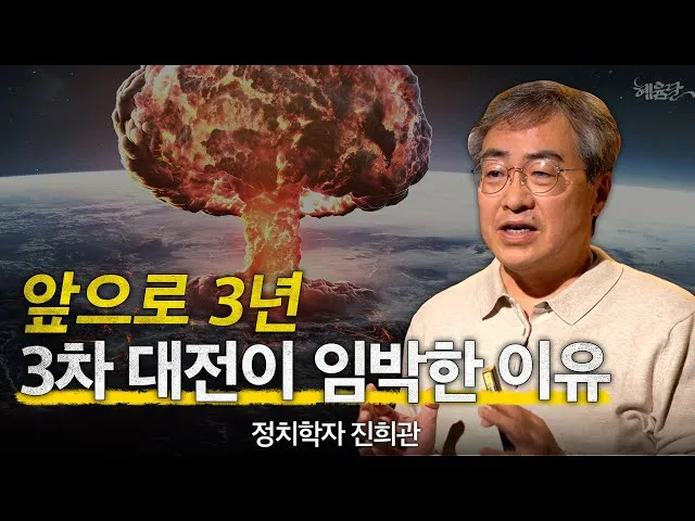 대전 가볼만한곳 베스트 10 성심당 딸기시루_7