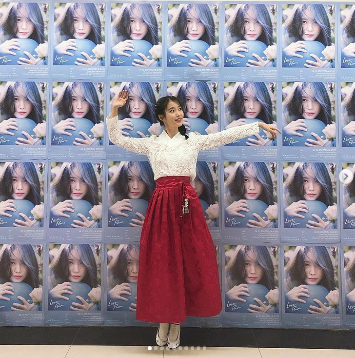  아이유 인스타 근황과 키