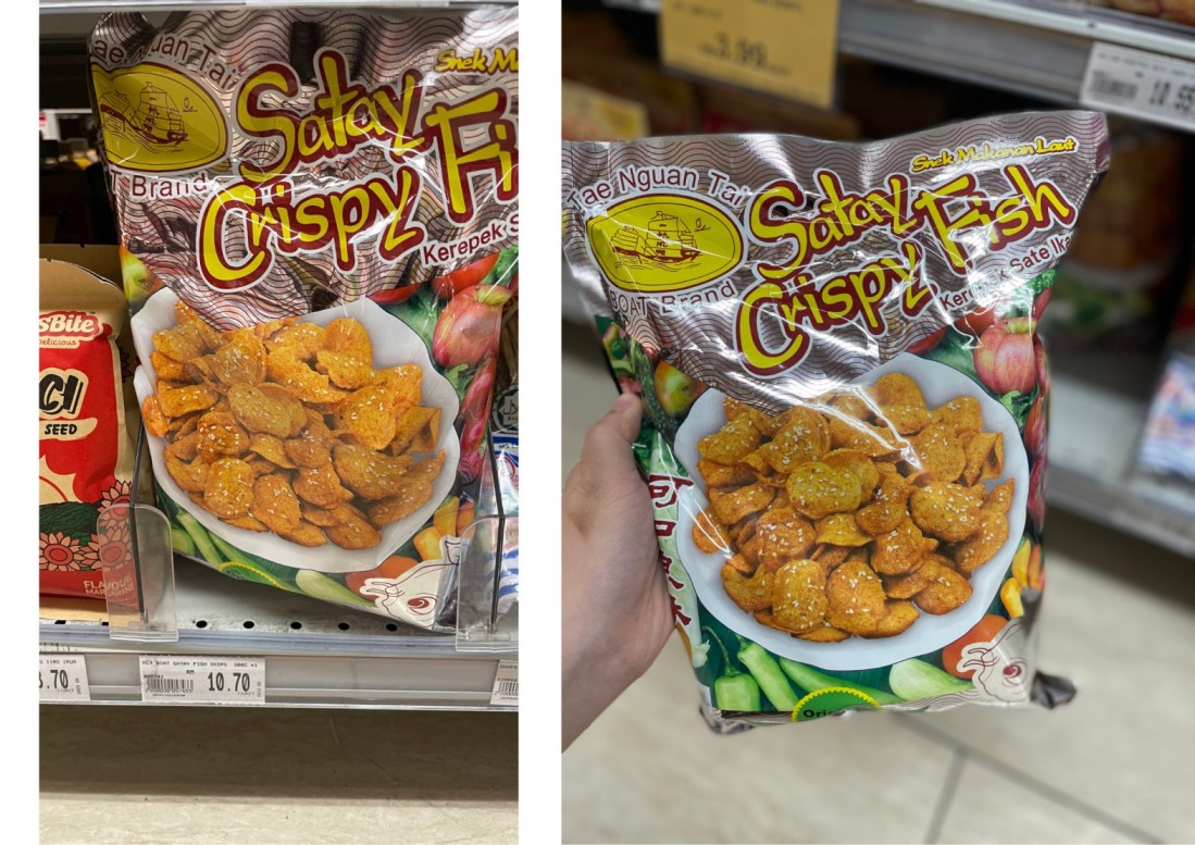 Satay Crispy Fish - 사떼 크리스피 피쉬스낵