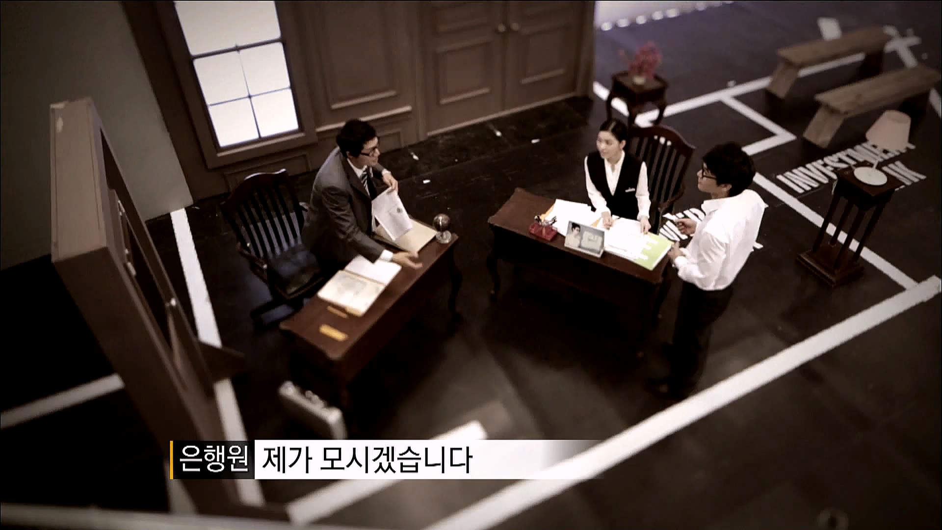 EBS 다큐프라임 - TV - 교육의 중심 EBS자본주의 3부. 금융지능은 있는가-.mp4_20230314_181909.195.jpg