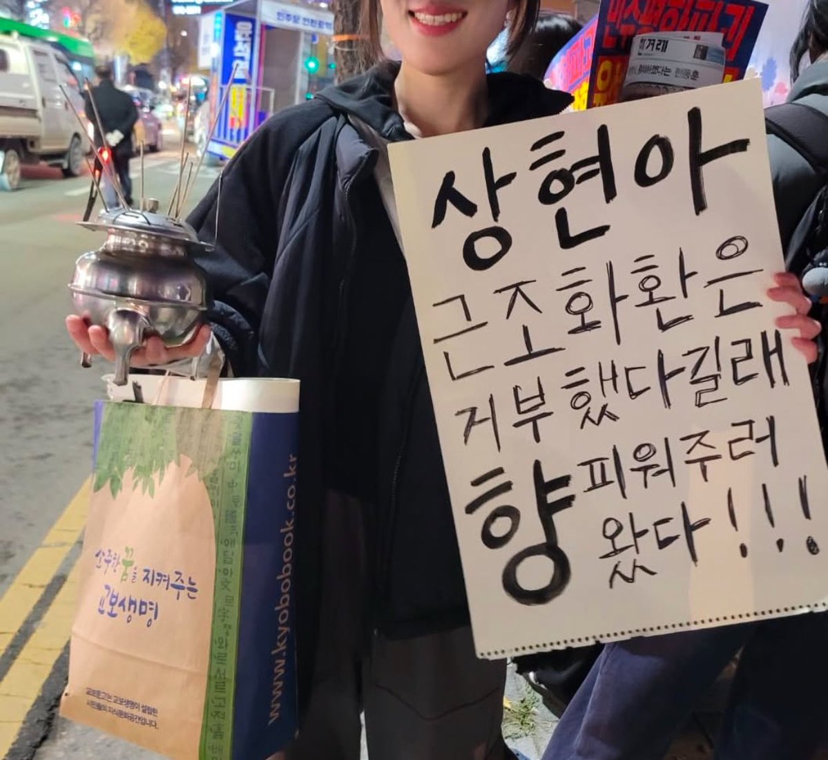 GeuQOdlbYAAgyEu.jpg