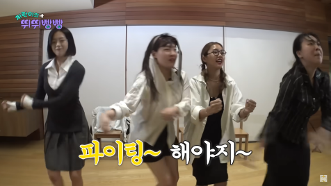 KBS에서 오랜만에 볼 수 있다는 지락실 멤버 조합...jpg | 인스티즈