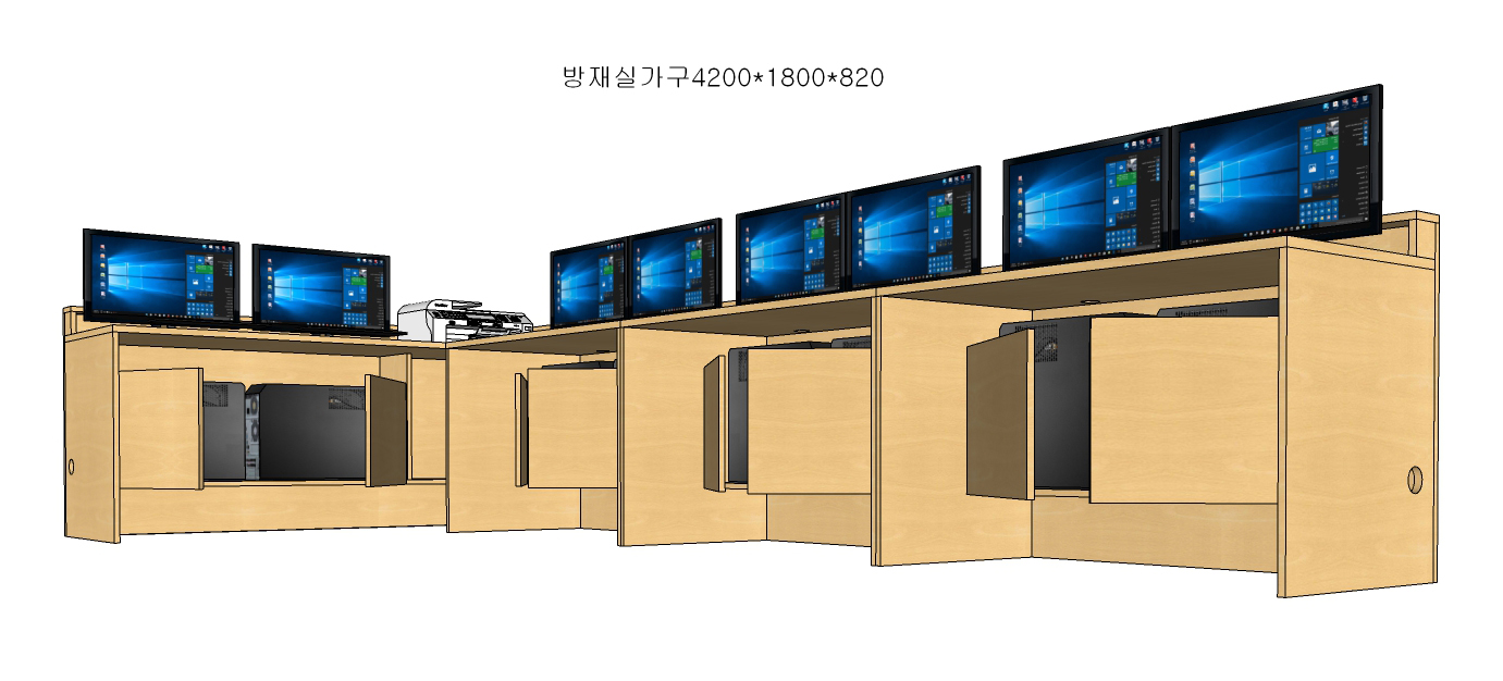 방재실 가구 4200-1800-820, 상황실 가구, 경호실 가구, 광교 오피스텔 10