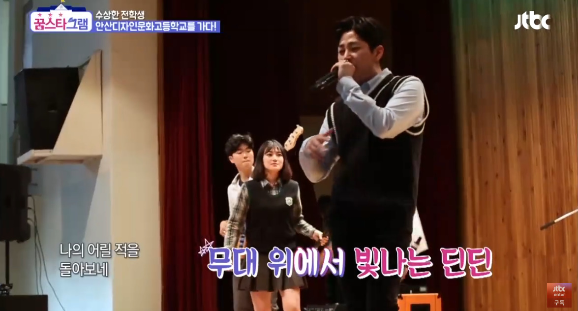 돈자랑,허세,남 비하 가사 절대 안쓴다는 한 래퍼...jpg | 인스티즈