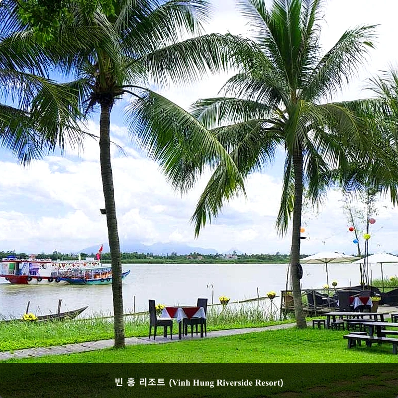 빈 훙 리조트 (Vinh Hung Riverside Resort)_5