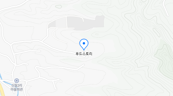 족발구역 이미지