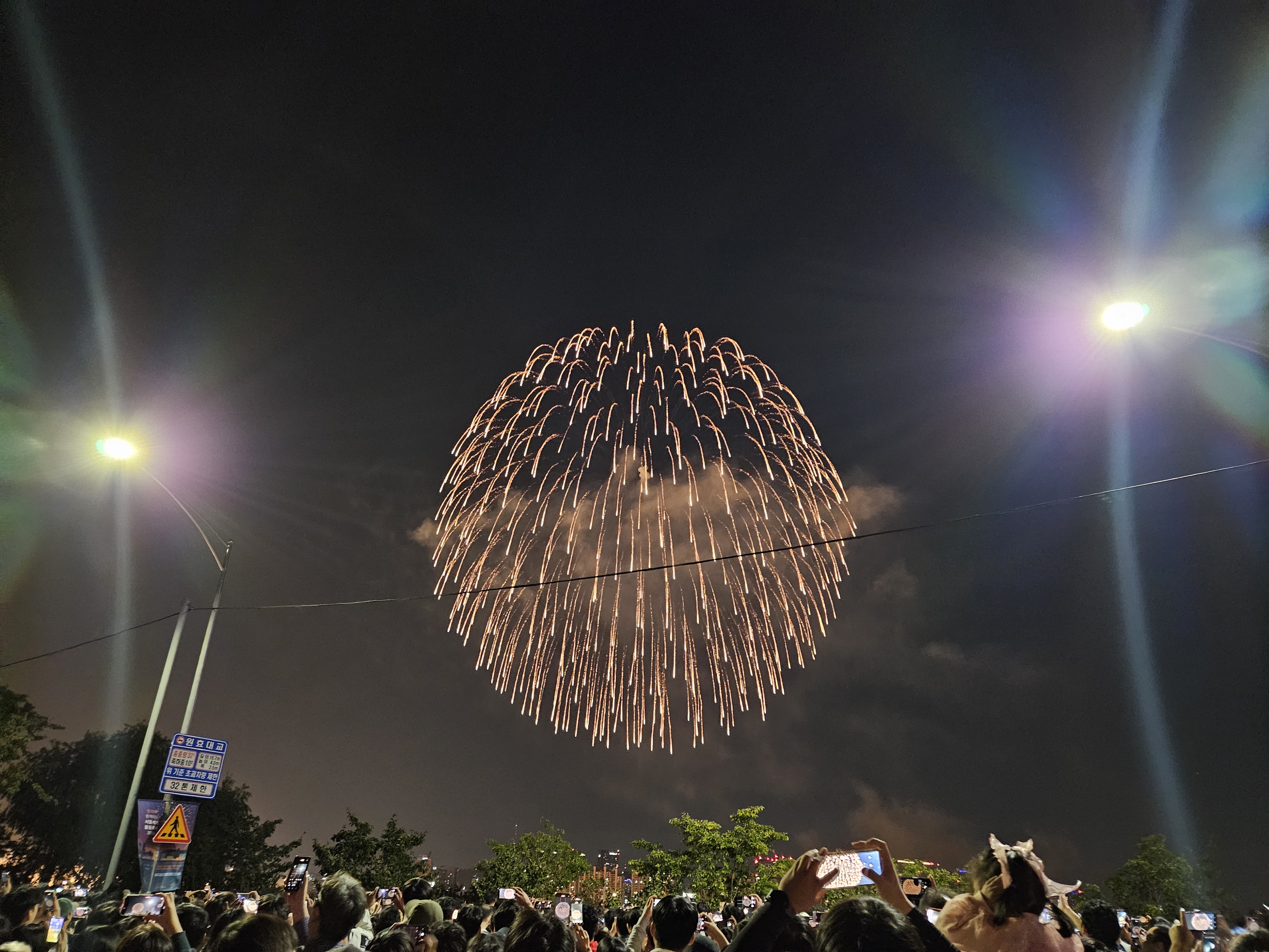 2024 서울세계불꽃축제(여의도불꽃축제) 사진 및 영상 - 휴식같은 여행으로의 초대 이미지