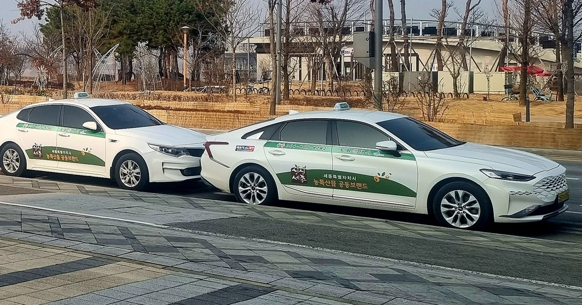 인천 개인택시 시세