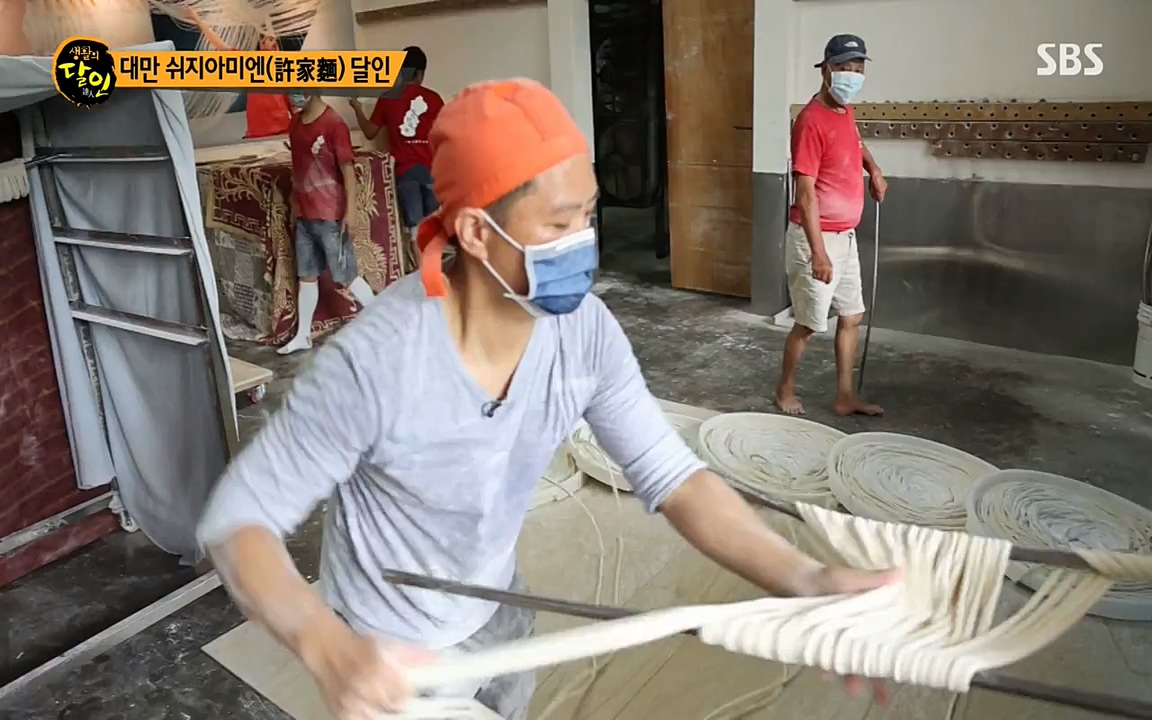 생활의 달인.E843.220517p-NEXT.mp4_20220517_175439.417.jpg