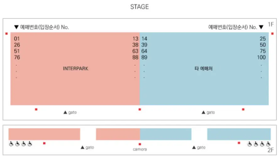 2022-GSoul-지소울-콘서트-IN-SEOUL-인-서울-인터파크-티켓-좌석-배치도