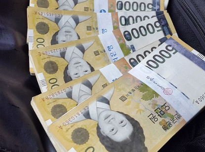 재물 꿈 관련 이미지