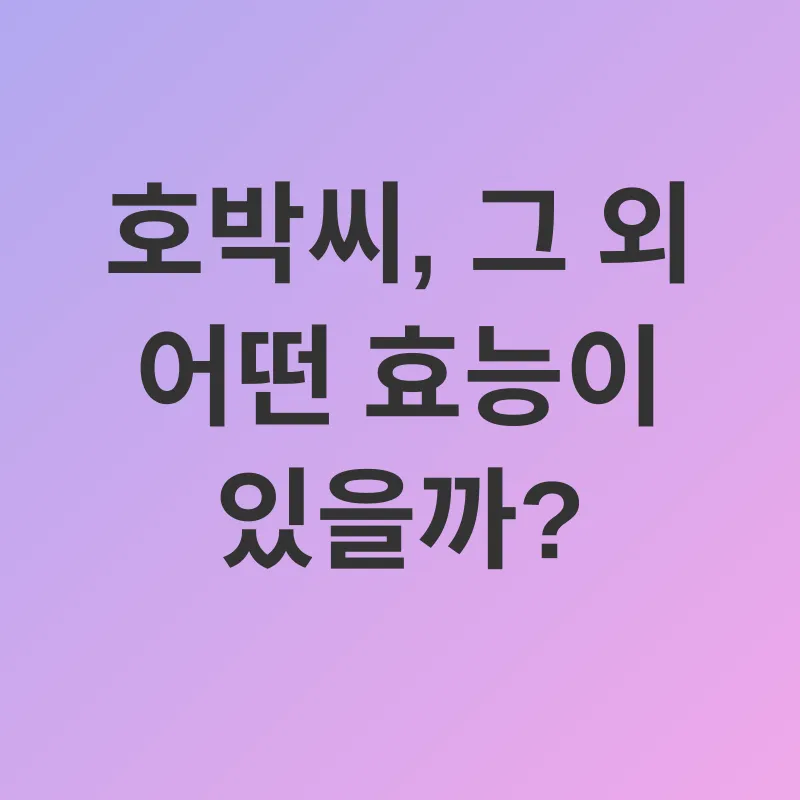 남성 건강_3