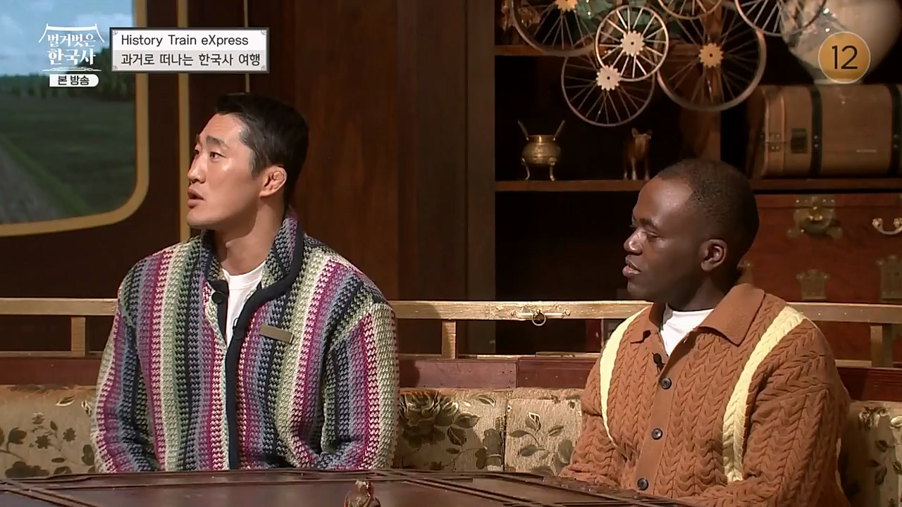 벌거벗은 한국사.E37.230105p-NEXT.mp4_20230219_192905.413.jpg