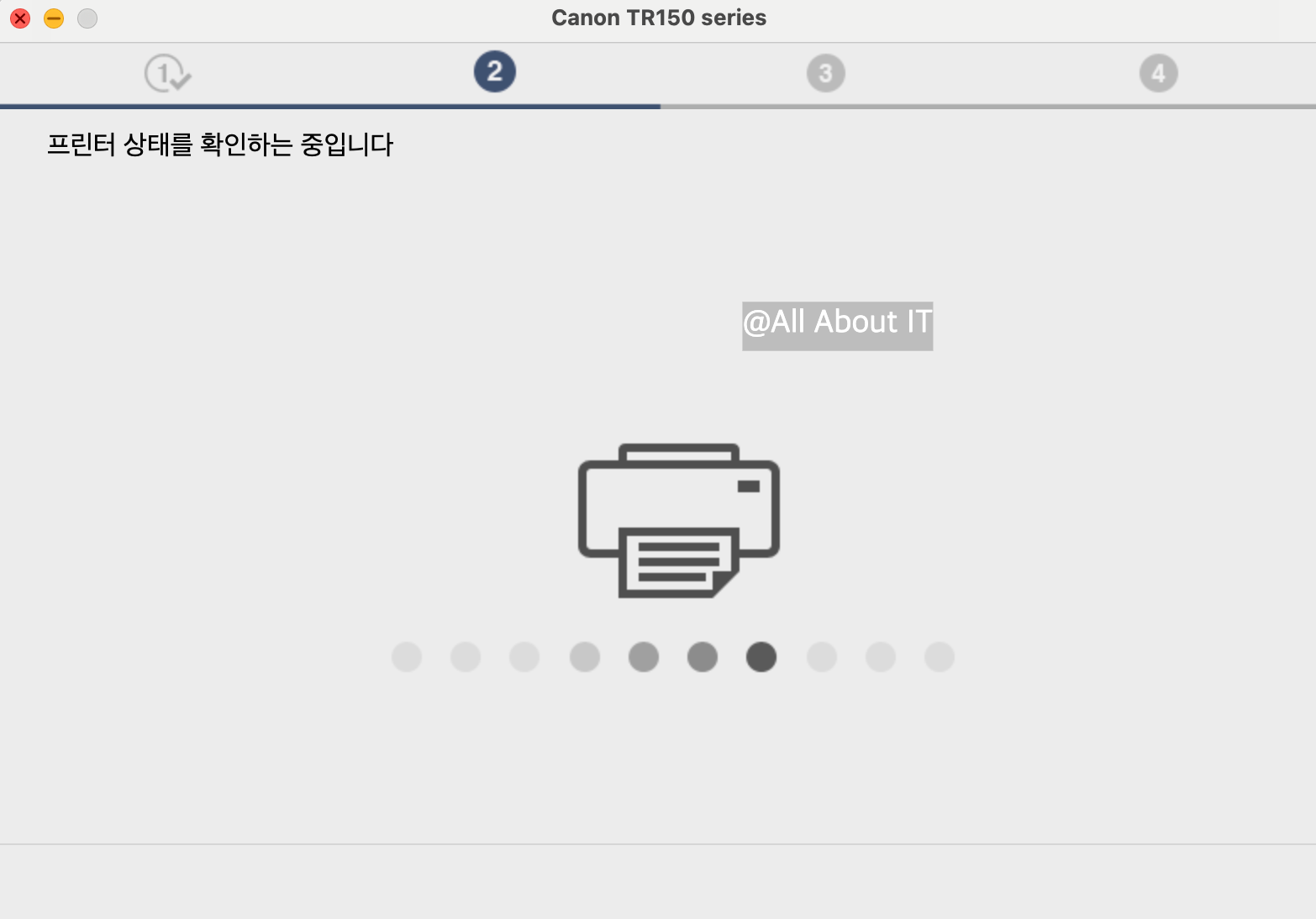 캐논TR150 드라이버 다운로드 및 설치 및 무선연결 방법 총정리(최신버전)