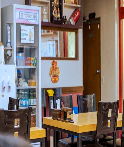 중식당 길성당 위치 포항식당 104화