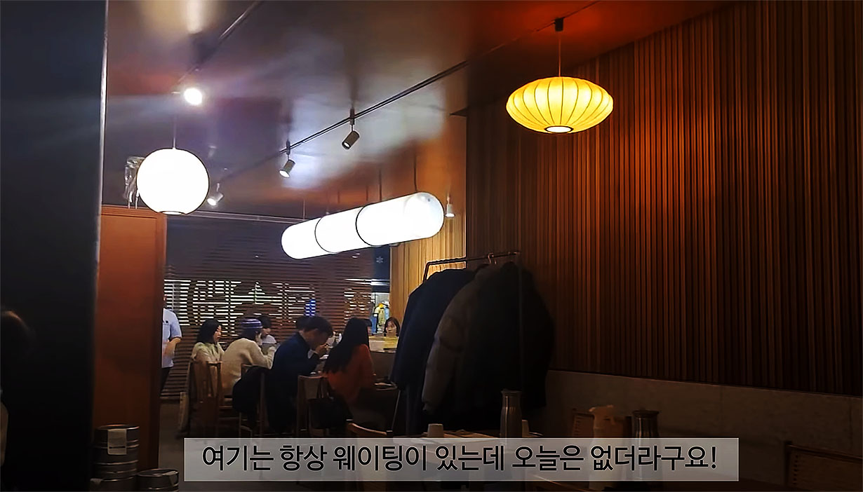 서울-압구정-대박-인테리어-사진
