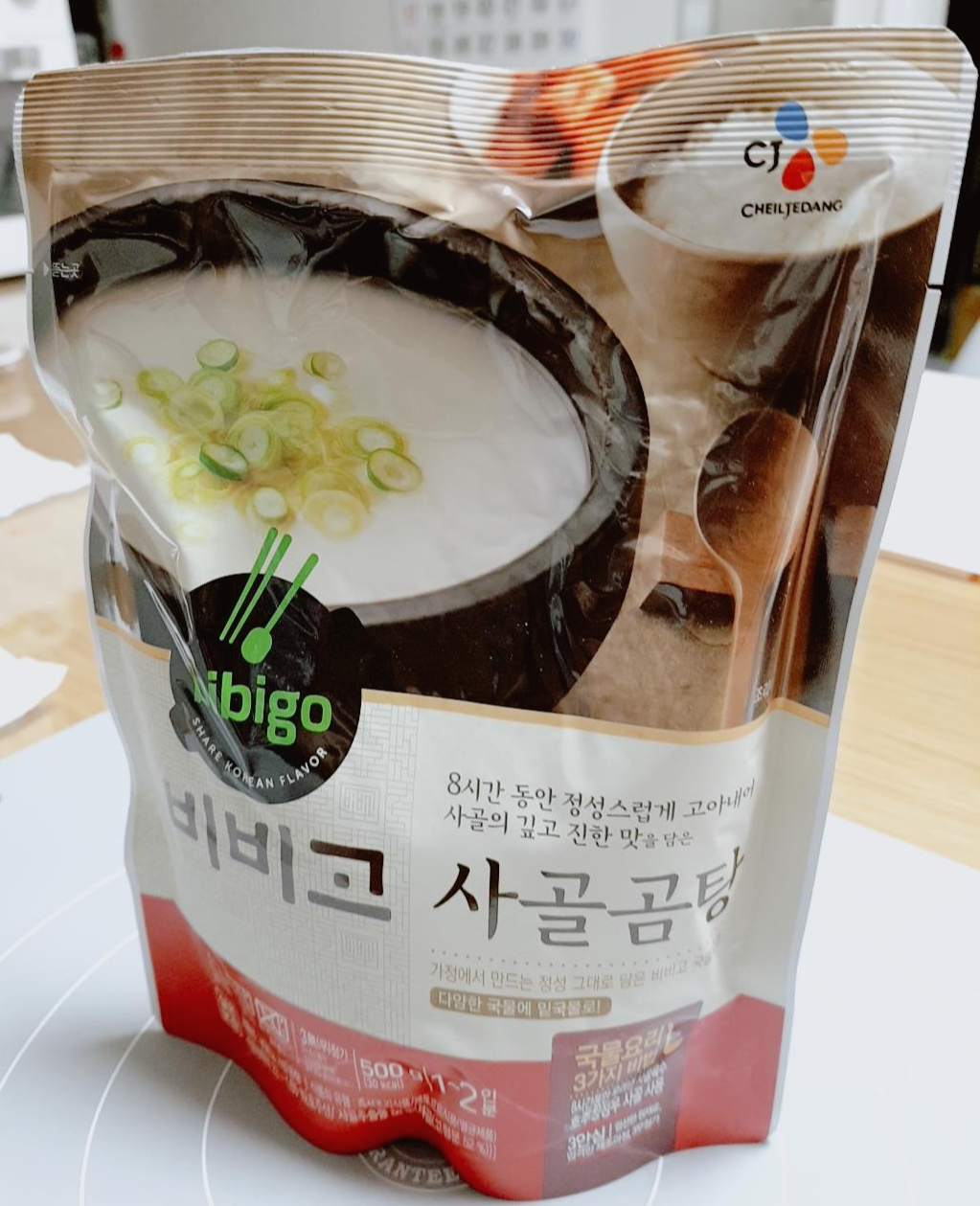  비비고 사골곰탕에 소면 추가,그리고 비비고 만두 넣어서 떡만둣국 해먹기