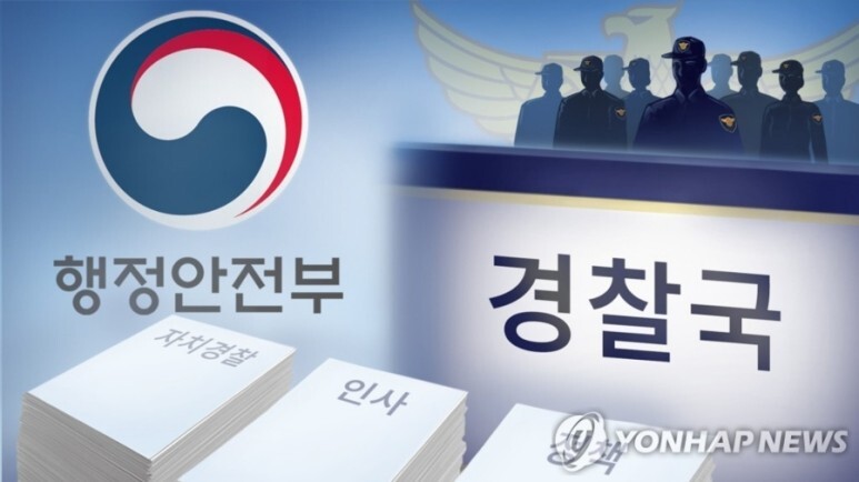 하나의원 이미지