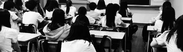 내신 4등급으로 갈수있는 대학