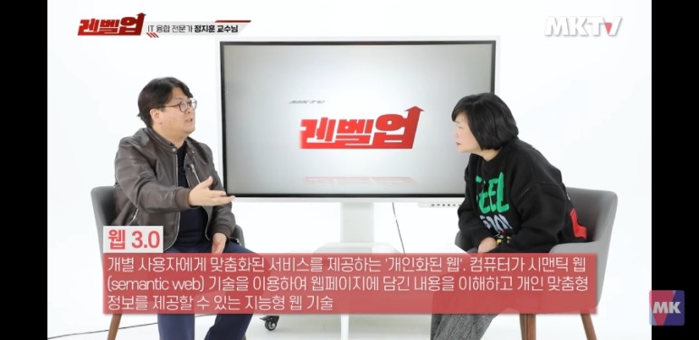 it의 IT의 역사는 어떻게 6