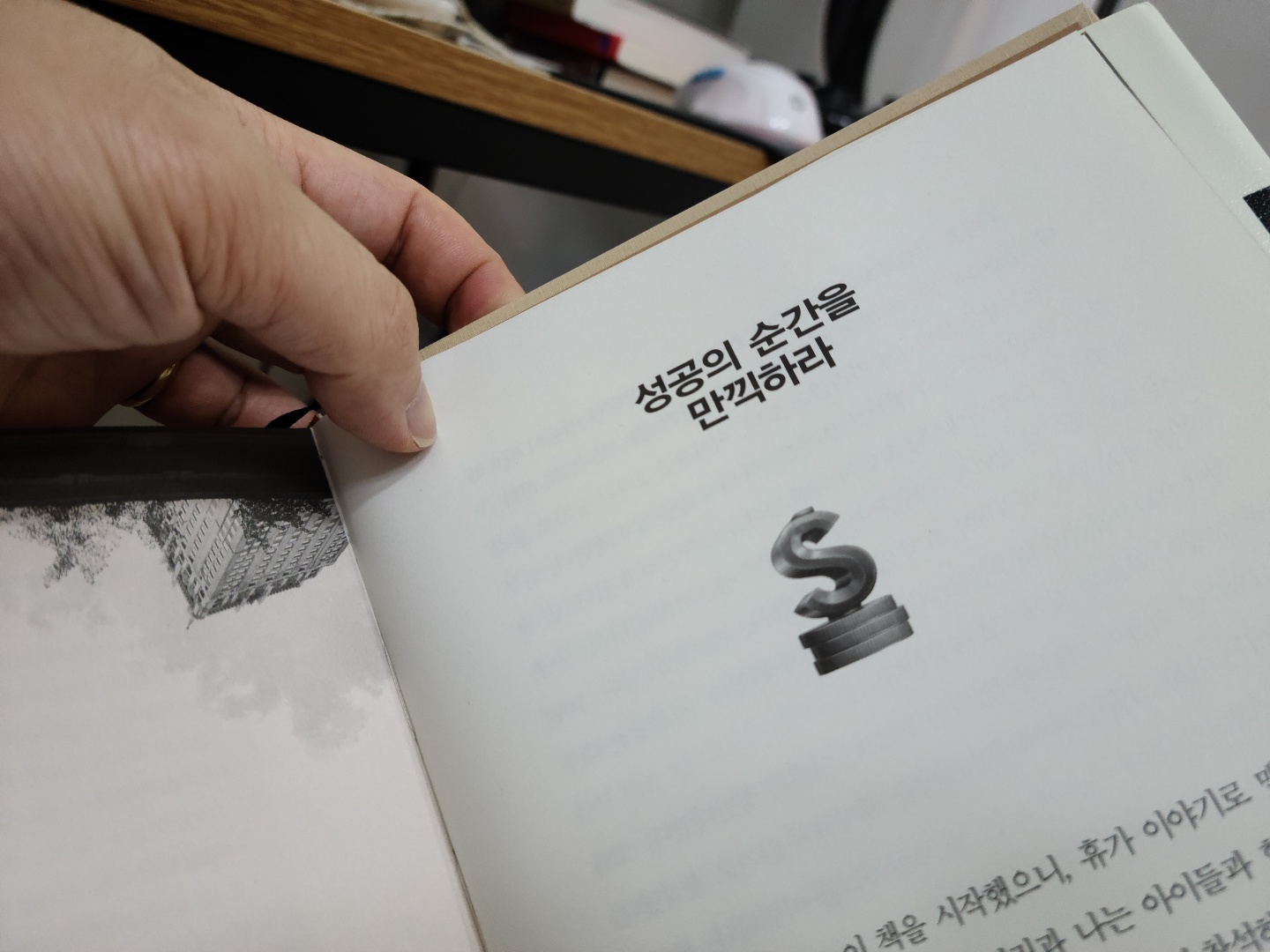 영웅전자 이미지