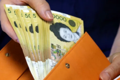 기금든든 대출